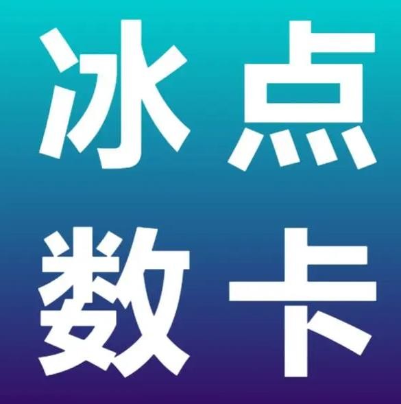 qq空间刷浏览量